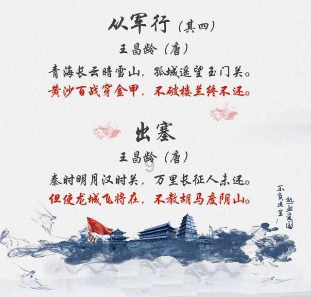 中国人民银行有关负责同志参加国新办新闻发布会