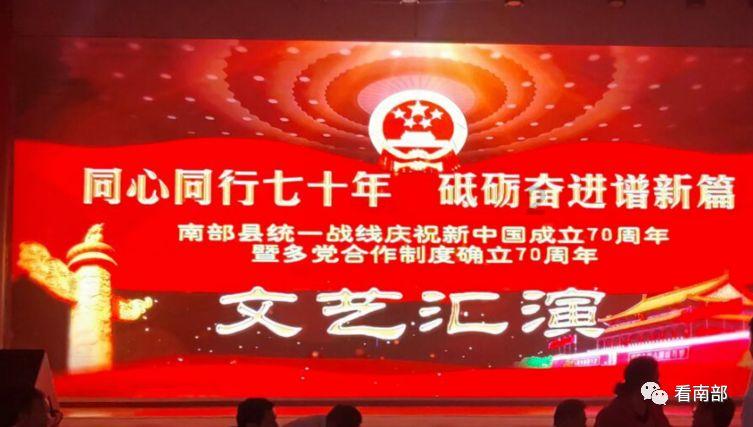 求华胥引电视剧 十三月 baidu 作游戏画面