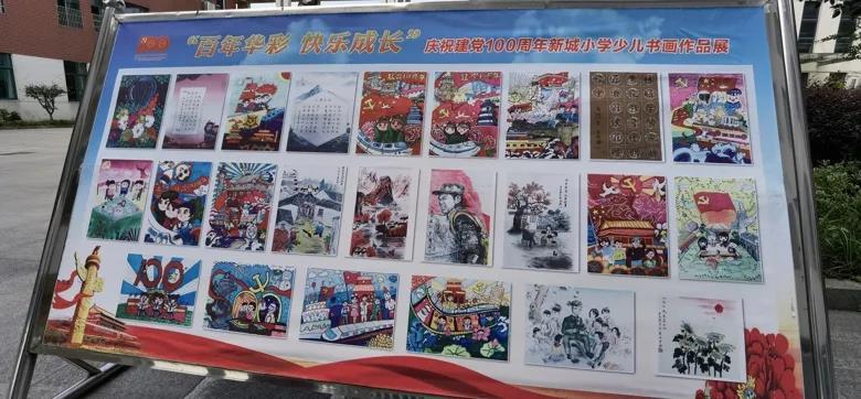 4399特战英雄
